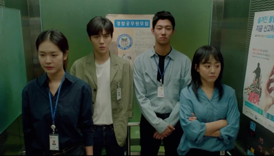 Ver Un fantasma en el metro episodio 1 online