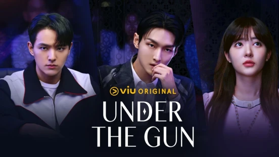 Ver Under the Gun episodio 1 online