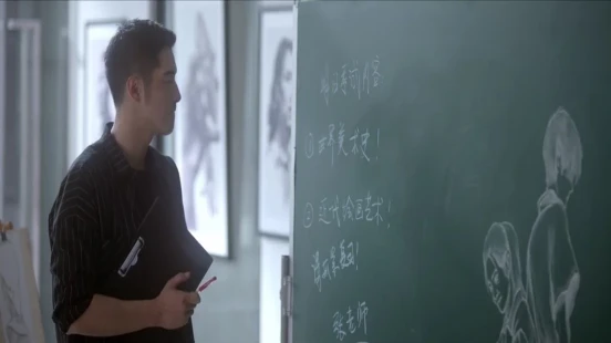 Ver Under the Skin episodio 1 online