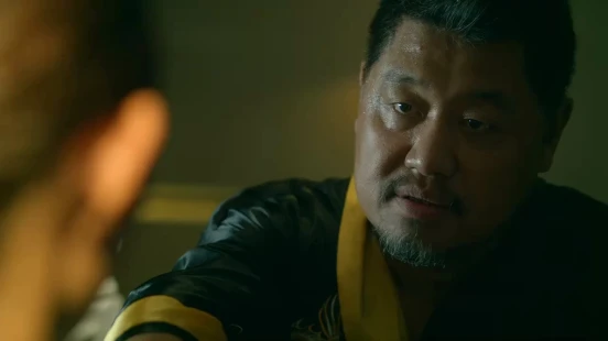 Ver Undercover episodio 1 online