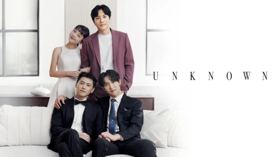 Ver Unknown The Series episodio 1 online