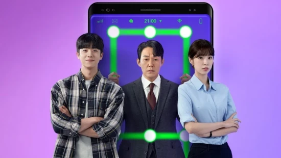 Ver Unlock My Boss episodio 1 online