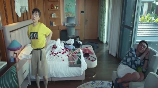 Ver Vacation of Love episodio 1 online