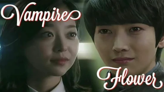 Ver Vampire Flower episodio 1 online