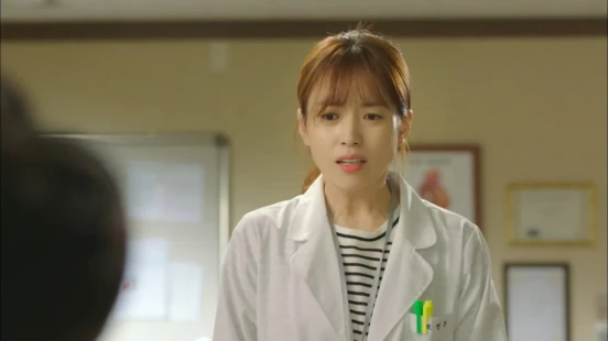 Ver W episodio 1 online