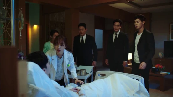 Ver W Latino episodio 1 online