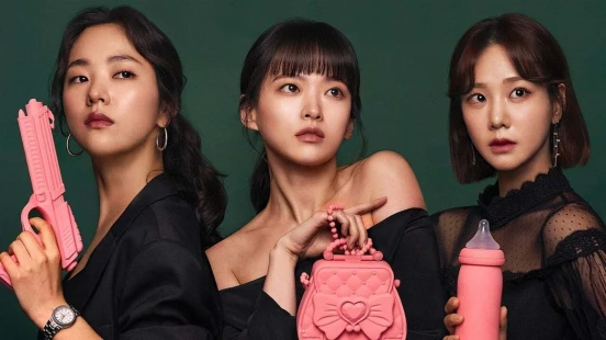 Ver Melo Is My Nature episodio 1 online