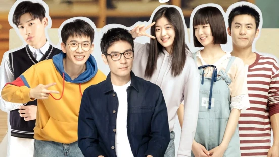 Ver Waiting For You In The Future episodio 1 online