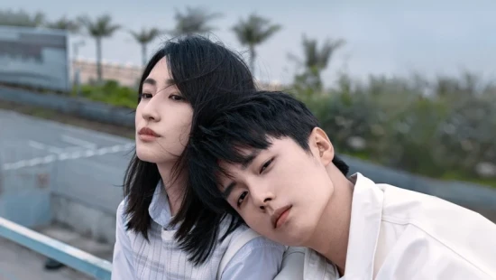 Ver We Go Fast On Trust episodio 1 online