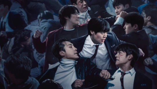 Weak Hero - Portada de fondo del drama