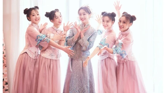 Well Dominated Love - Portada de fondo del drama