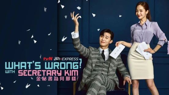 Ver What's Wrong with Secretary Kim? episodio 1 online