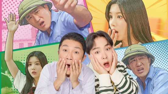 Ver When I Opened My Eyes episodio 1 online