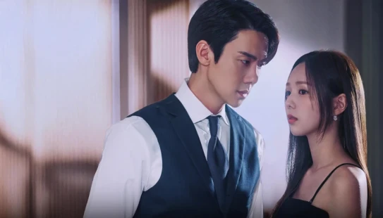 Ver When the Phone Rings episodio 1 online