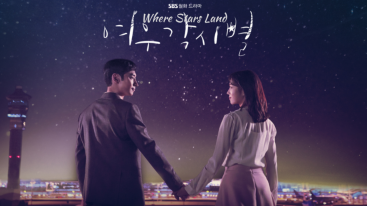 Where Stars Land capitulo 26