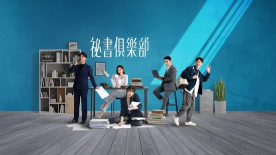 Ver Who's The Boss episodio 1 online