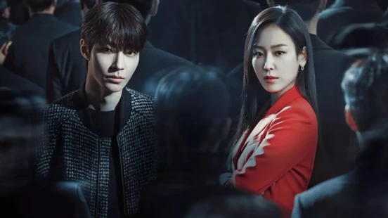 Ver Why Her? episodio 1 online