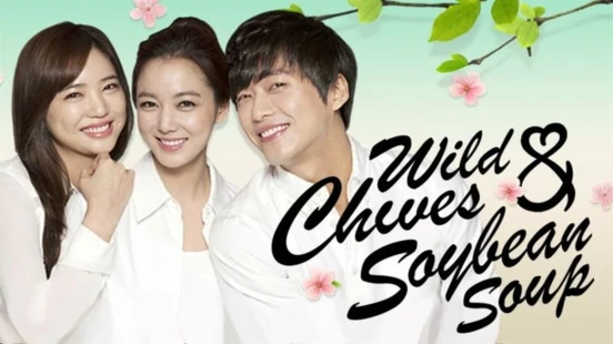Ver Wild Chives and Soy Bean Soup 12 Years Reunion episodio 1 online