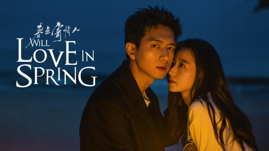 Ver Will Love in Spring episodio 1 online
