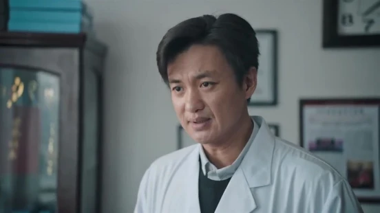 Ver With You 2020 episodio 1 online