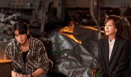 Ver Wonderful World Latino episodio 1 online