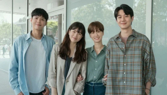 Wonderland - Portada de fondo del drama