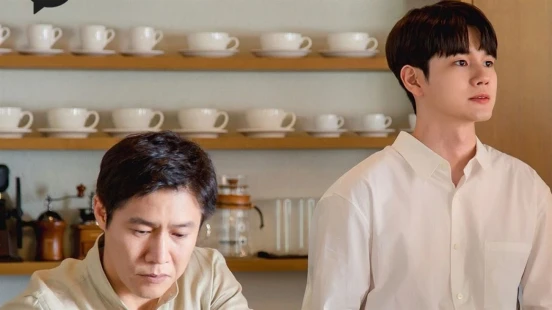 Ver Would You Like a Cup of Coffee? episodio 1 online