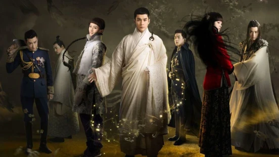 Ver Wu Xin: The Monster Killer S1 episodio 1 online