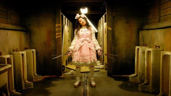 Ver X-Cross episodio 1 online