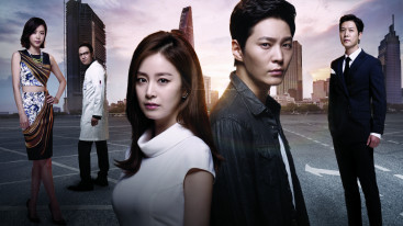 Yong Pal (The Gang Doctor) Capitulo 2