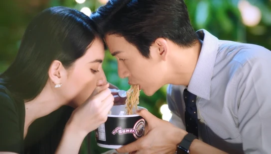 Ver You Are My Heartbeat episodio 1 online