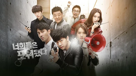 Ver You're All Surrounded episodio 1 online