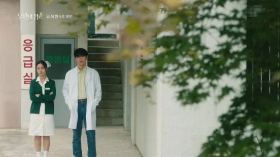 Ver Youth of May episodio 1 online